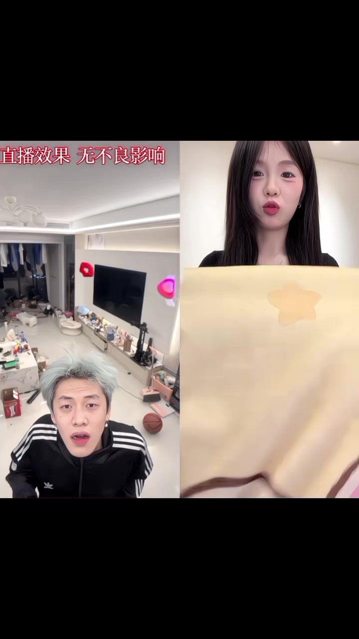 @小baoo。