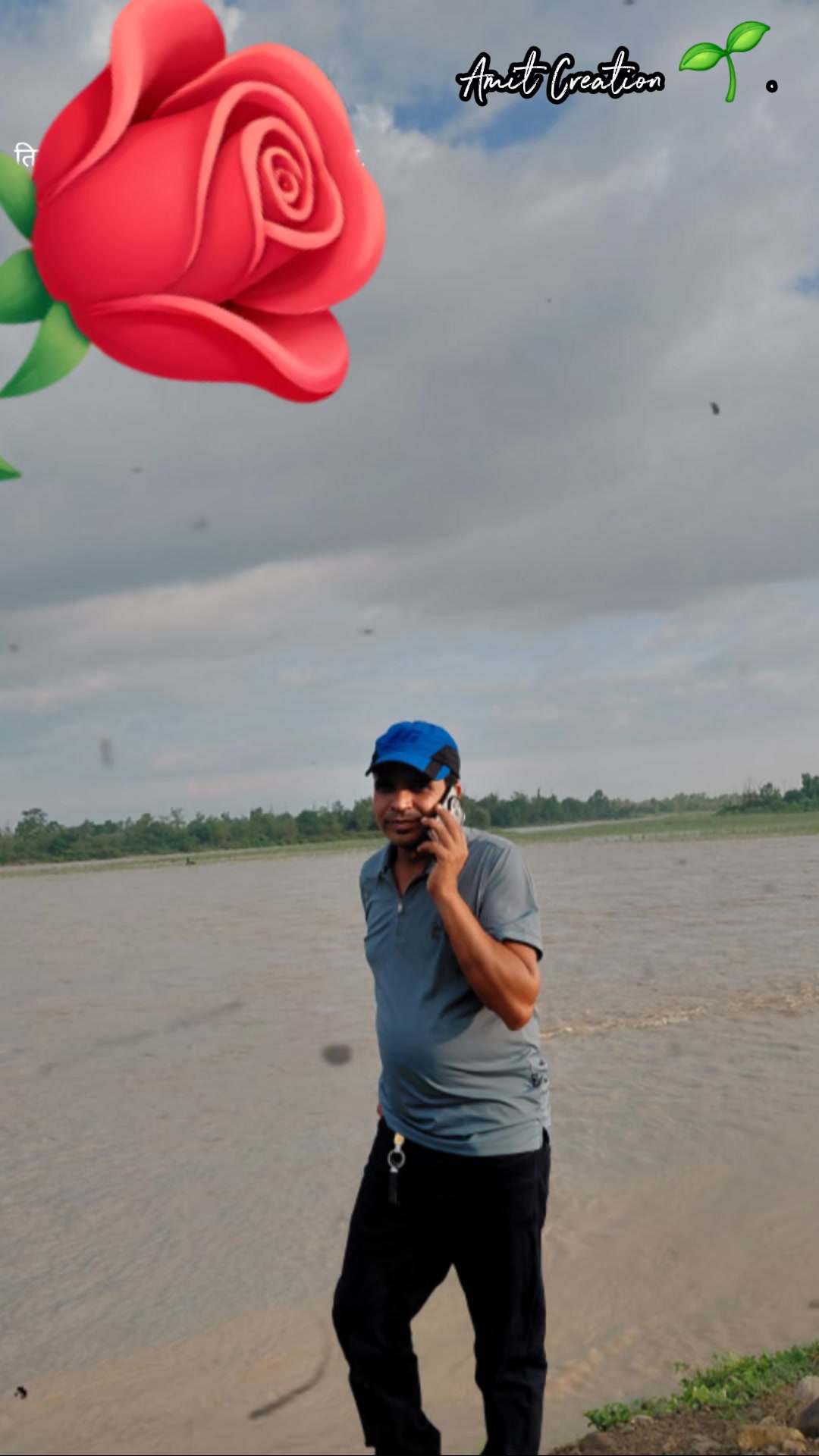 @Kirti Sapkota