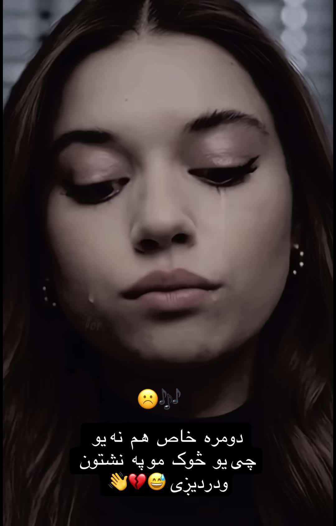 @𓆩حیاء𓆪