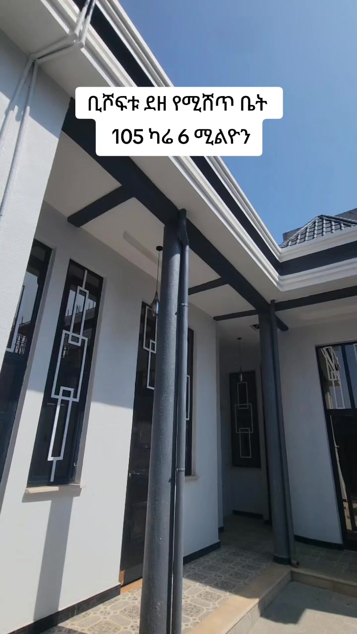 @keyproperties