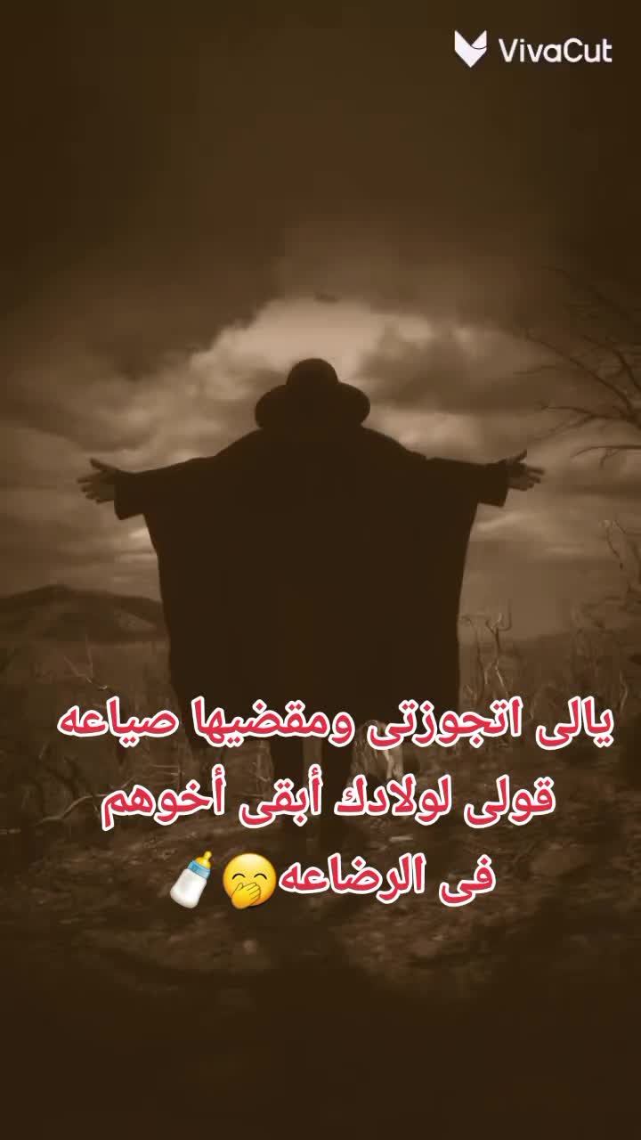 @☠̤̈️̚ل̟ن͗ ̺̈́ا͓͋ت̖̌ر̯̇اجع☠̥̈️̄