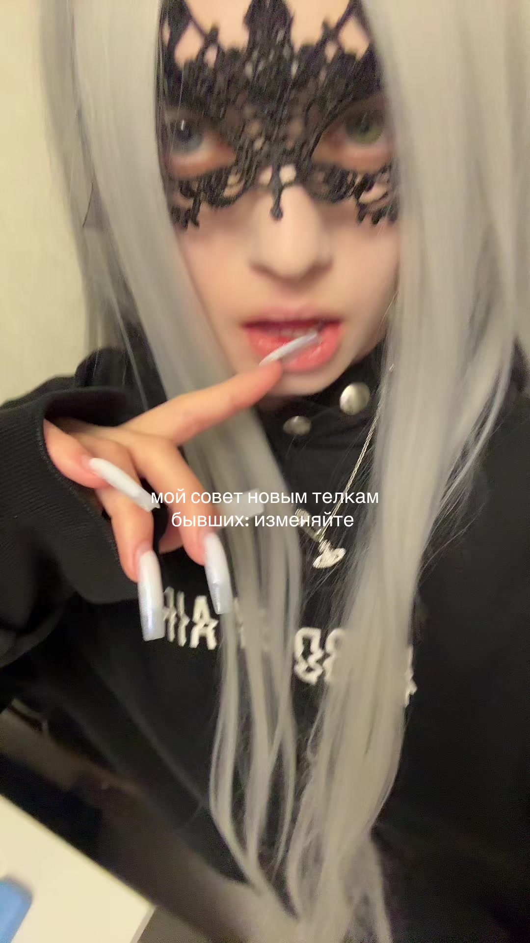 @arinaytkka