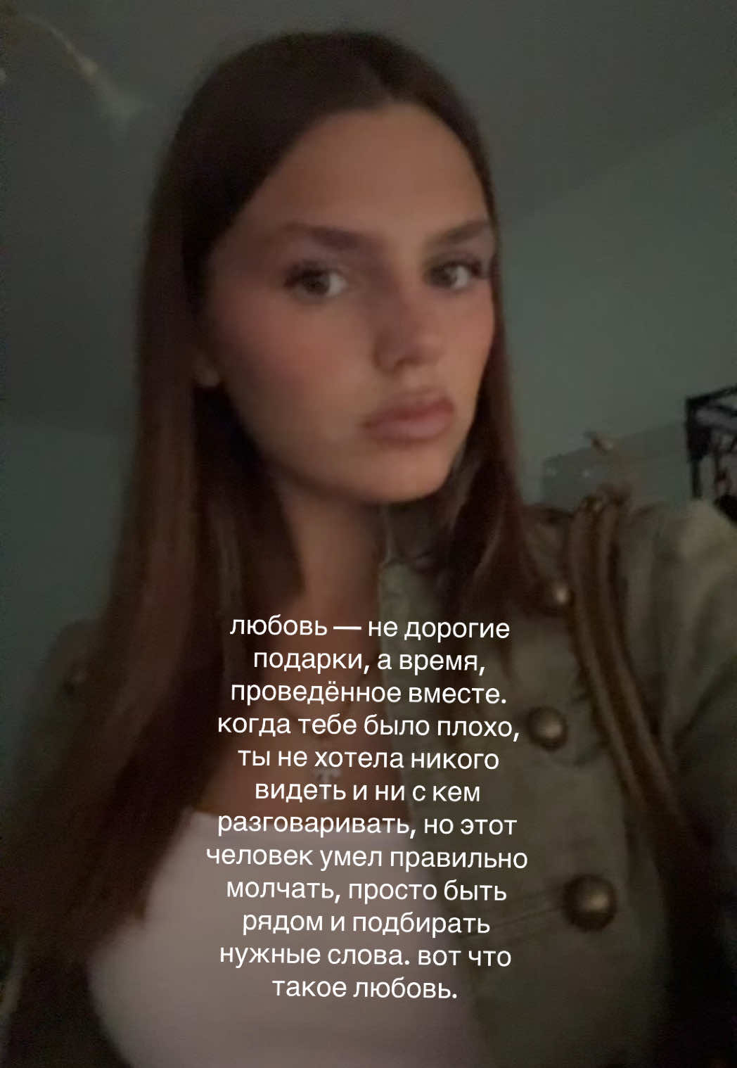@тгк:@scufixa