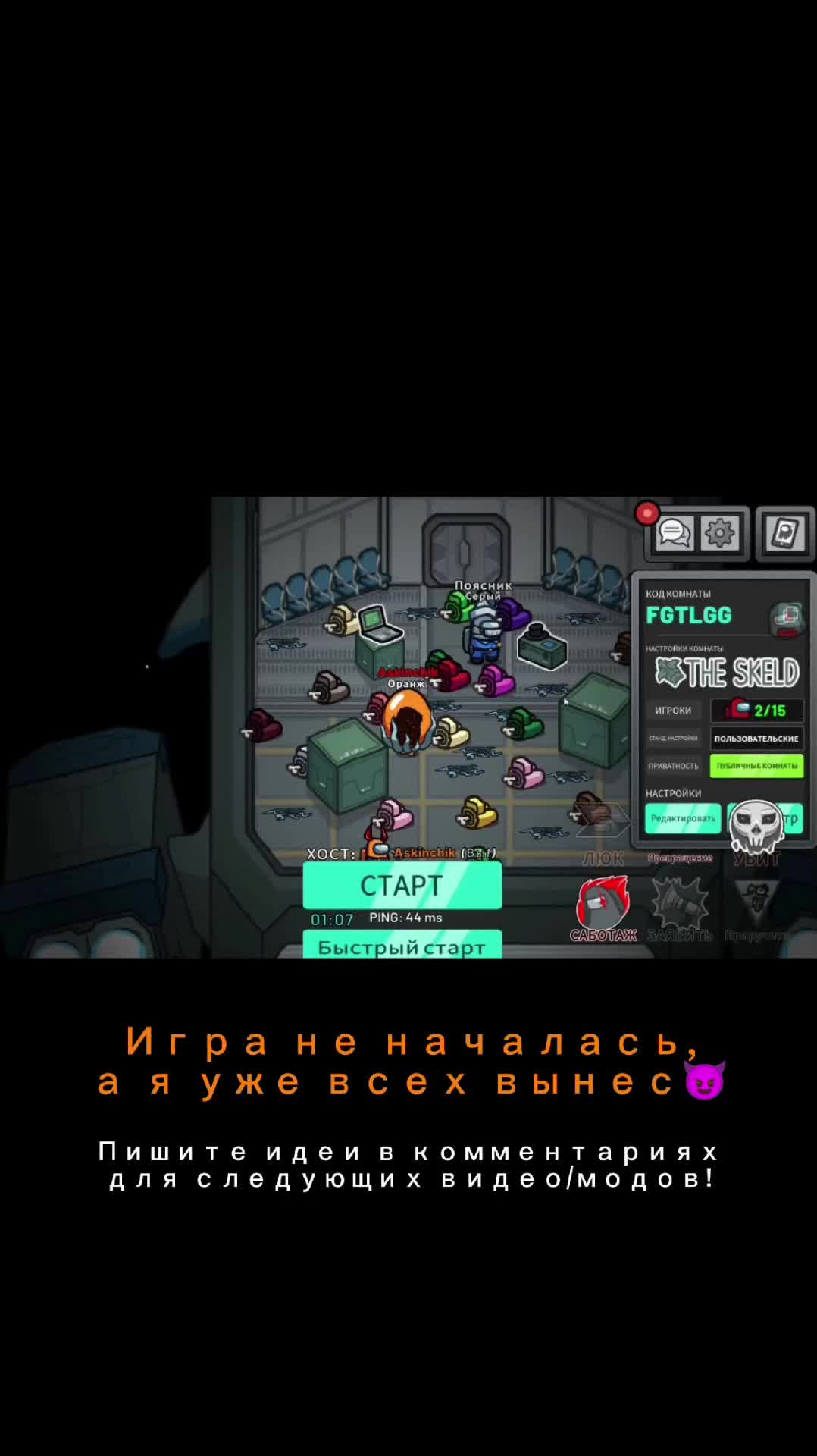 @Kololilush