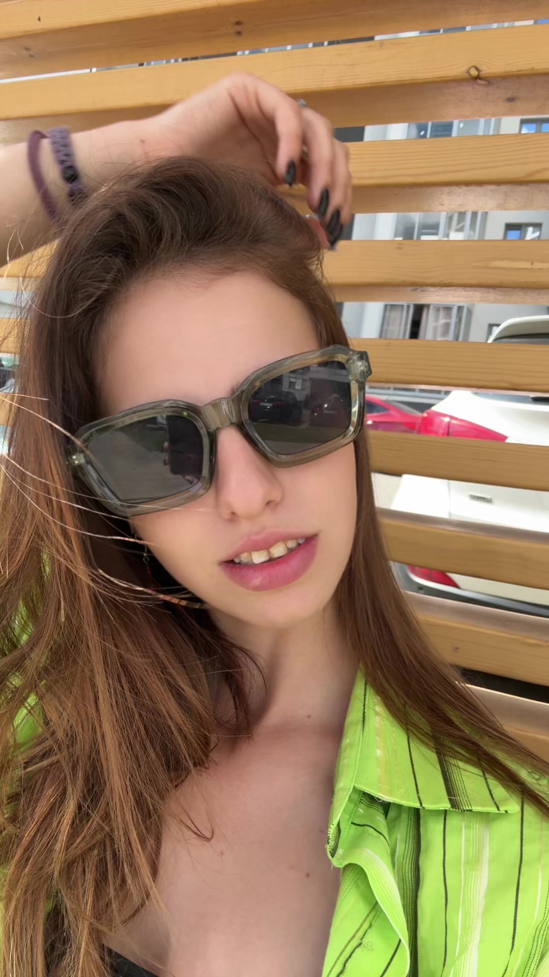 @нюта
