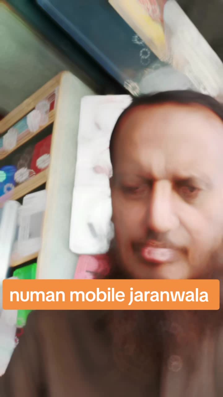 @Noman Mobile Jaranwala