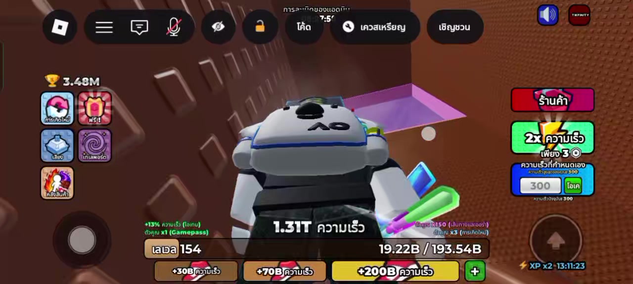 @987654321