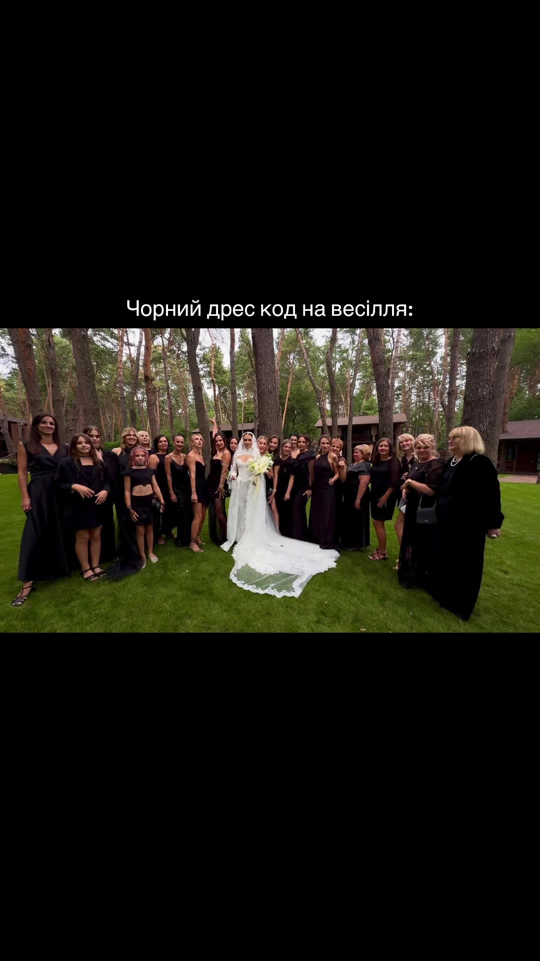 @repetushka