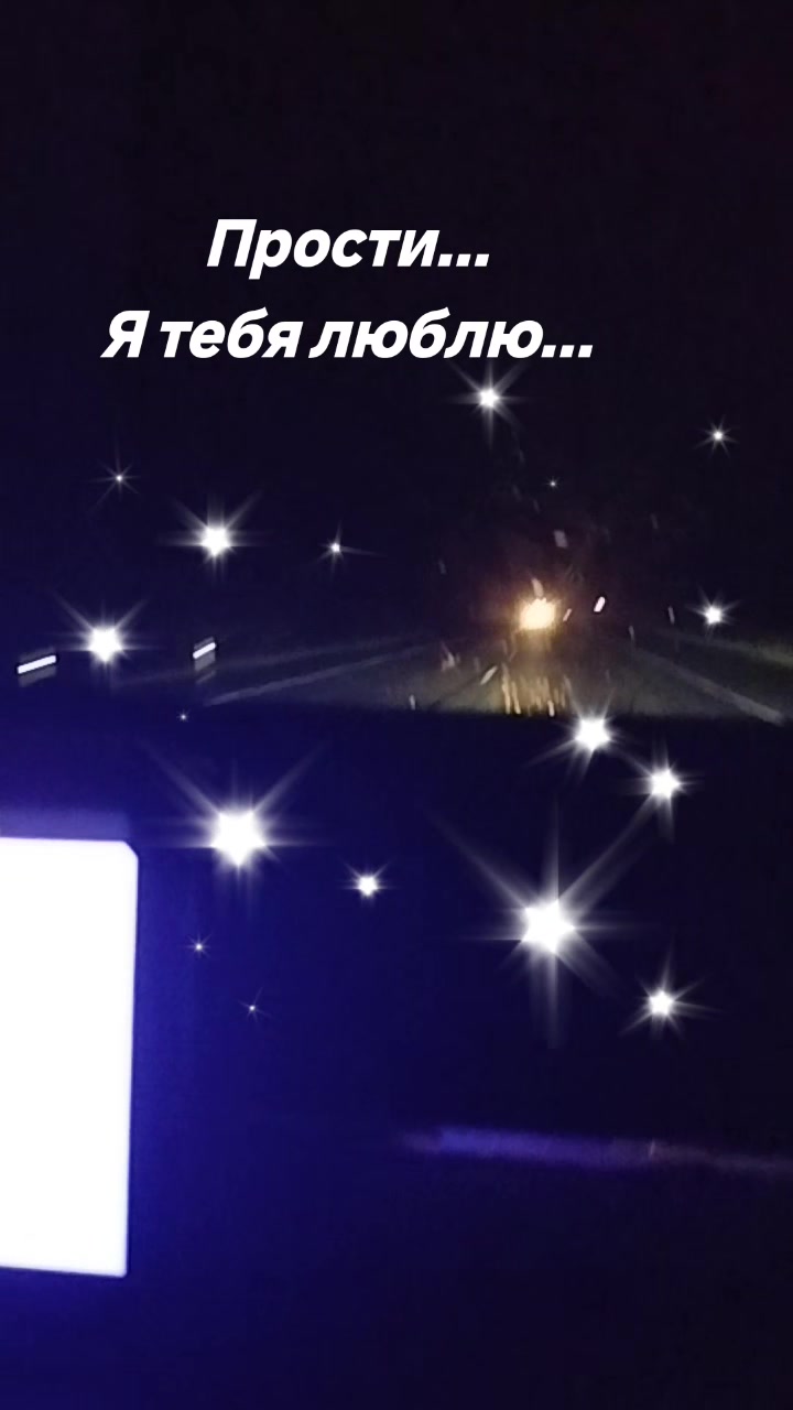 @Галчонок