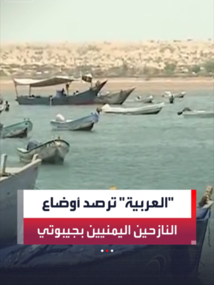 @العربية