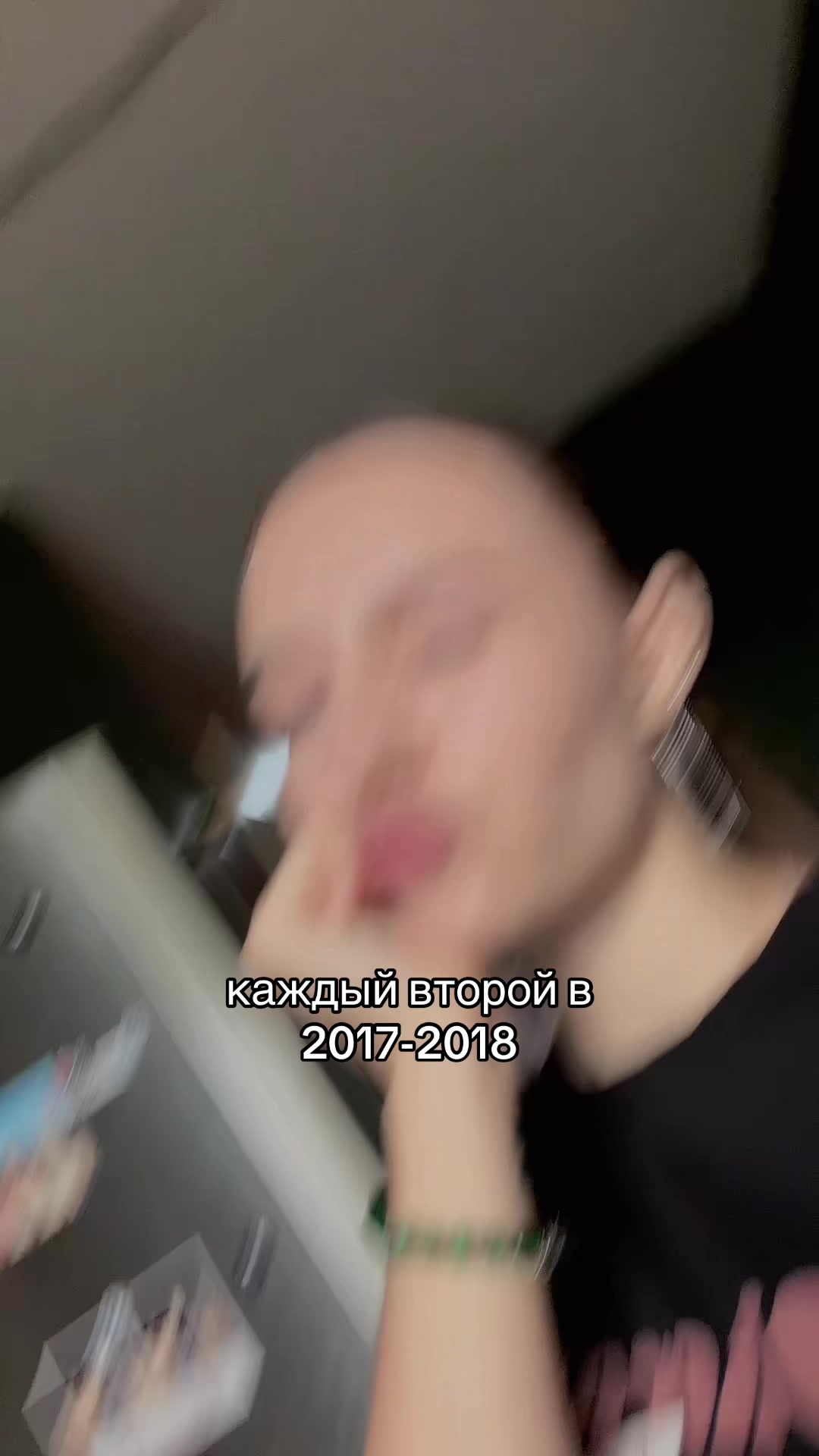 @ТГ:тут Дашутка