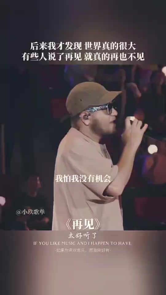 @子浩