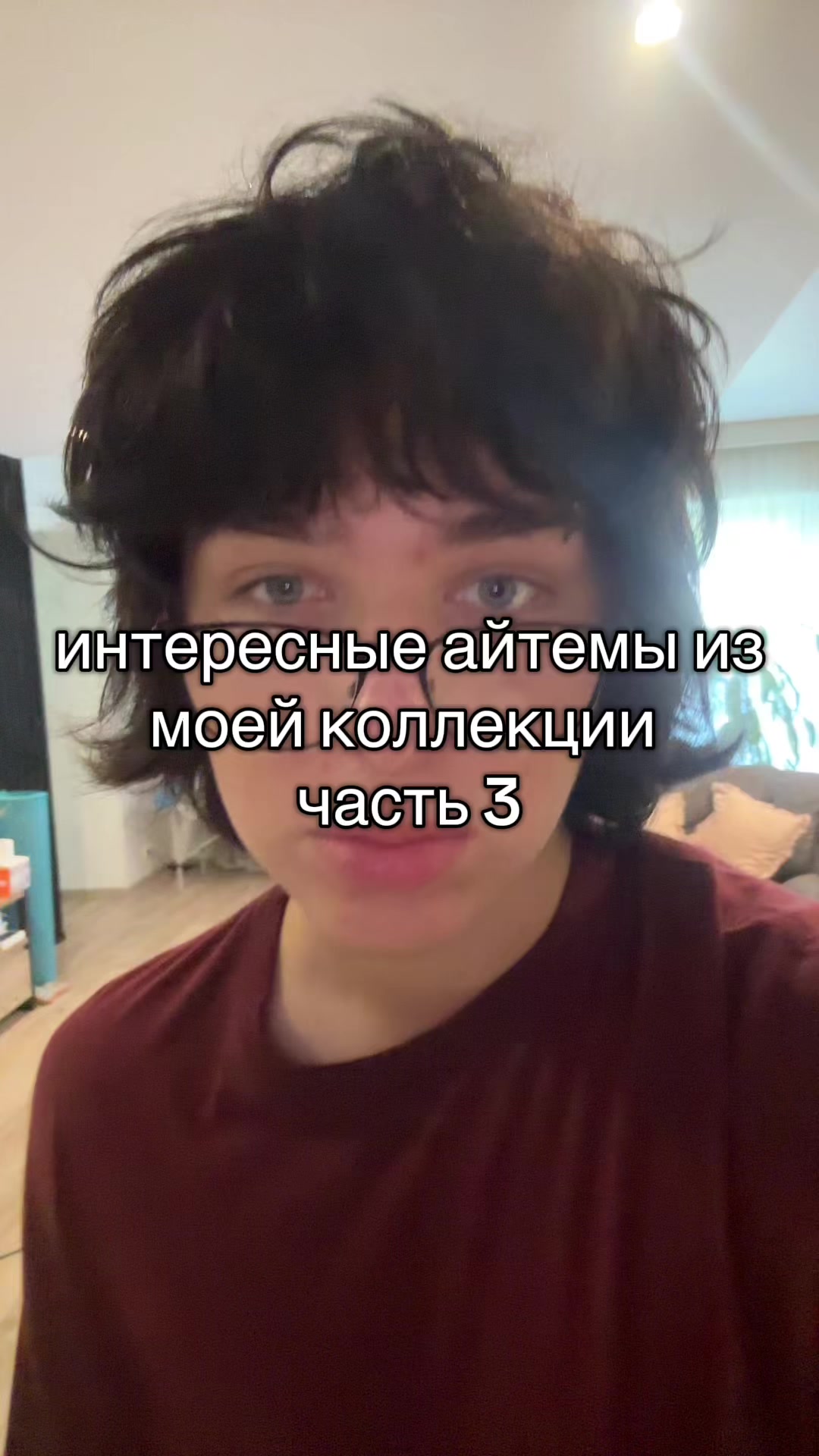 @инжекшн