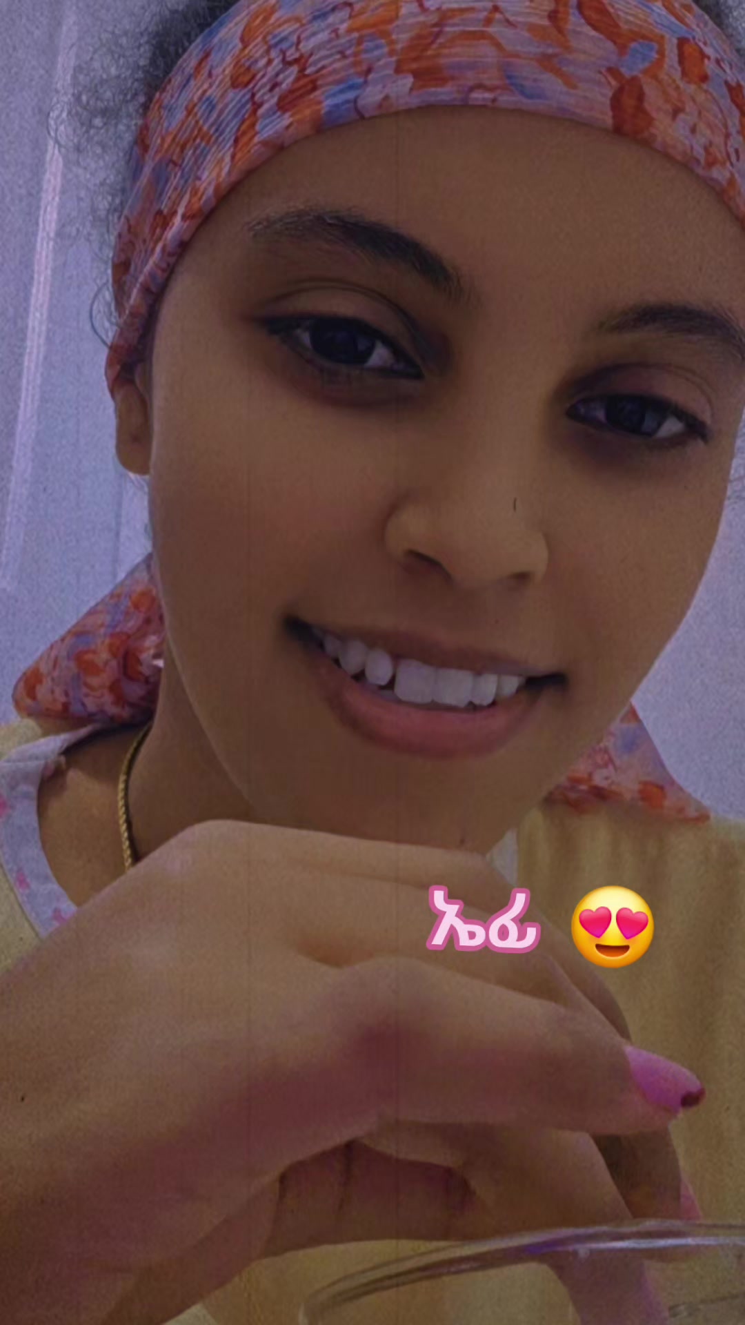 @ፀሐይ ጎንደሬዋ የአፄዎቹ ልጅ 🦁❤️