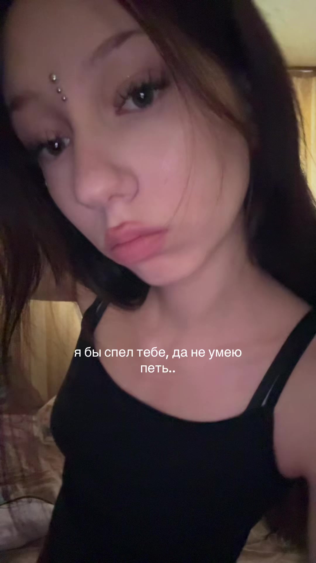 @тгк: истраLOL