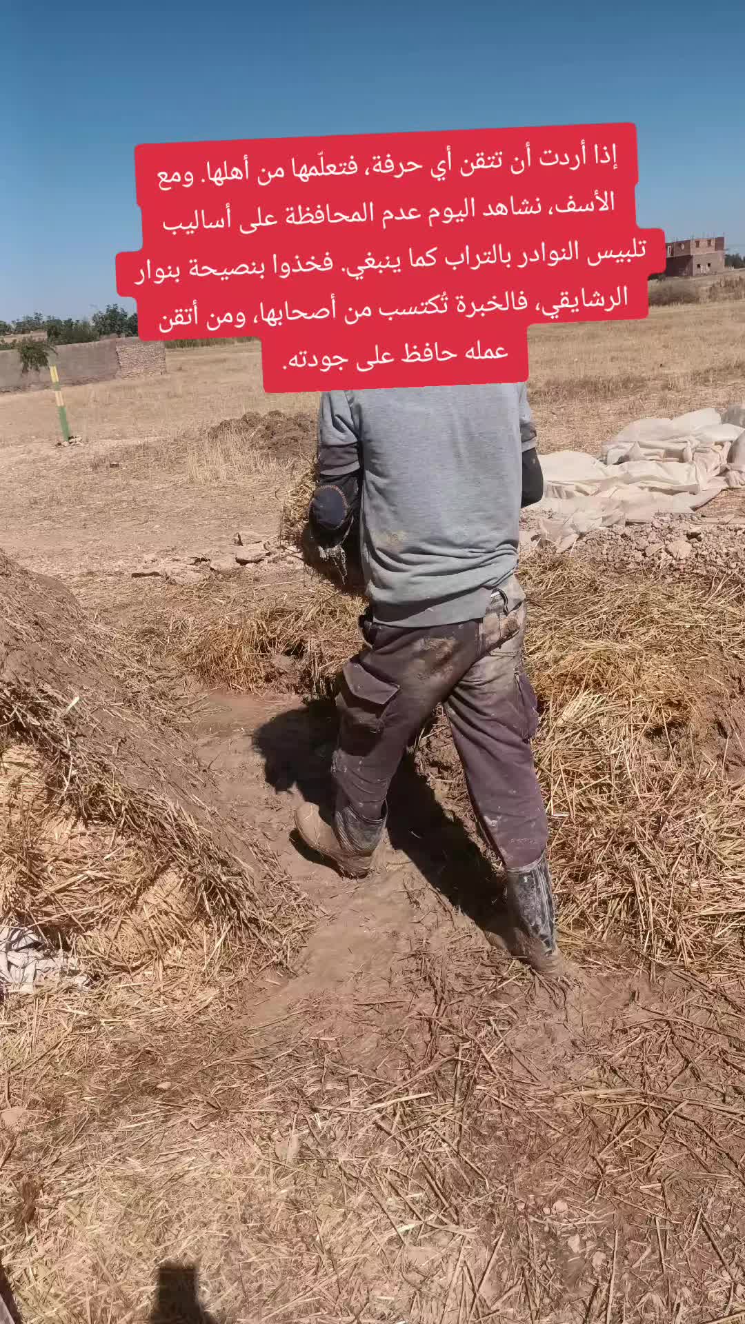 @🦅إمبراطور الرشايقة 🧅