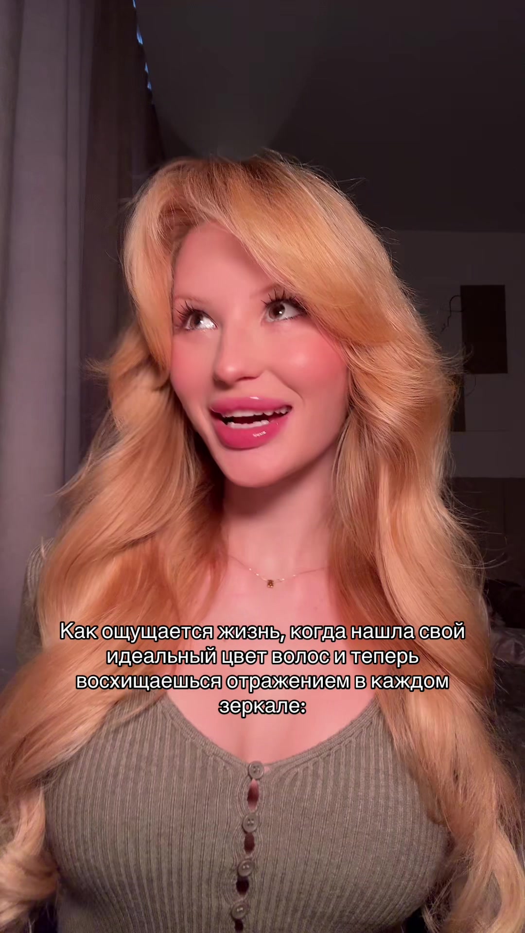 @dasha ТГ: DaSHuk 🐭