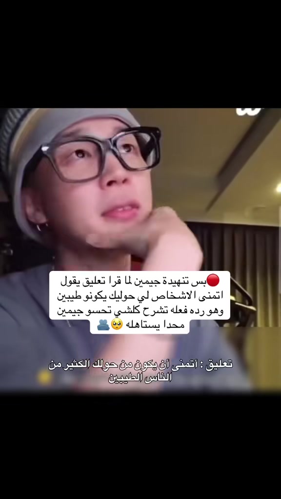@jimiremal🐥