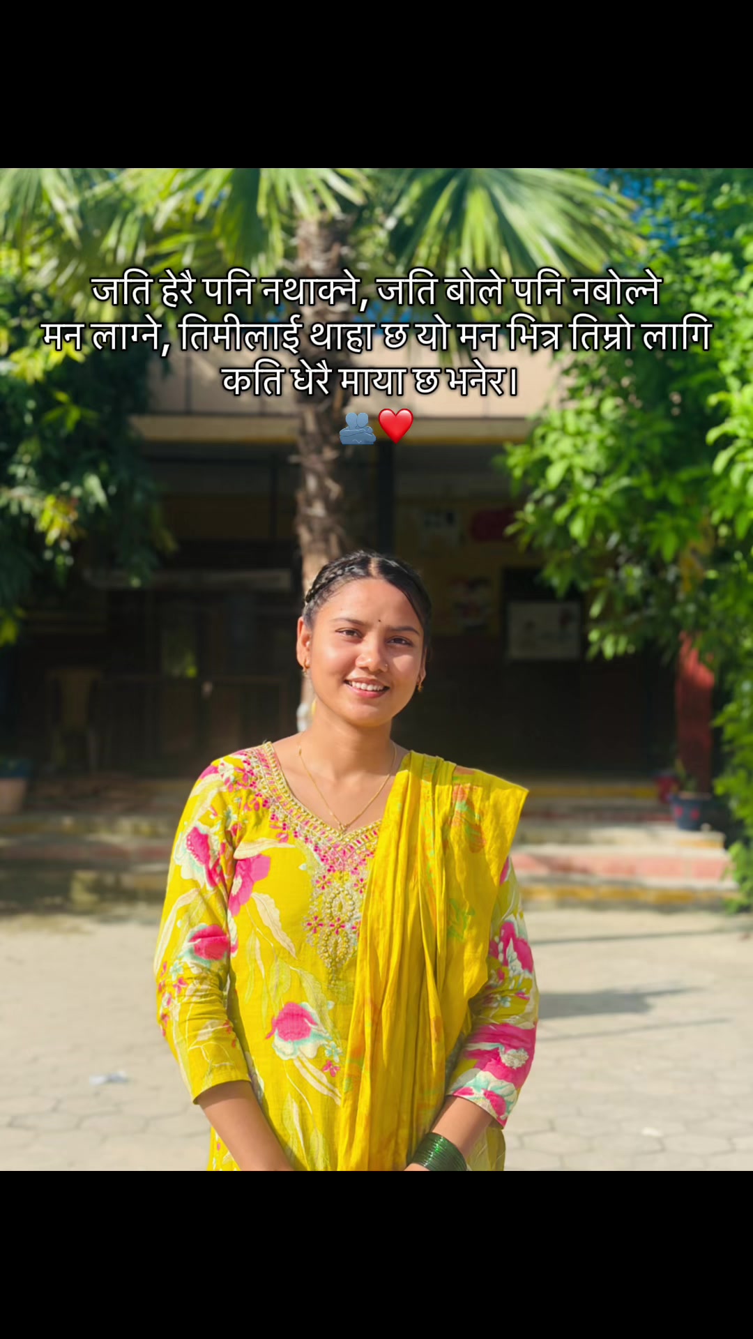 @Aashma_rasaili