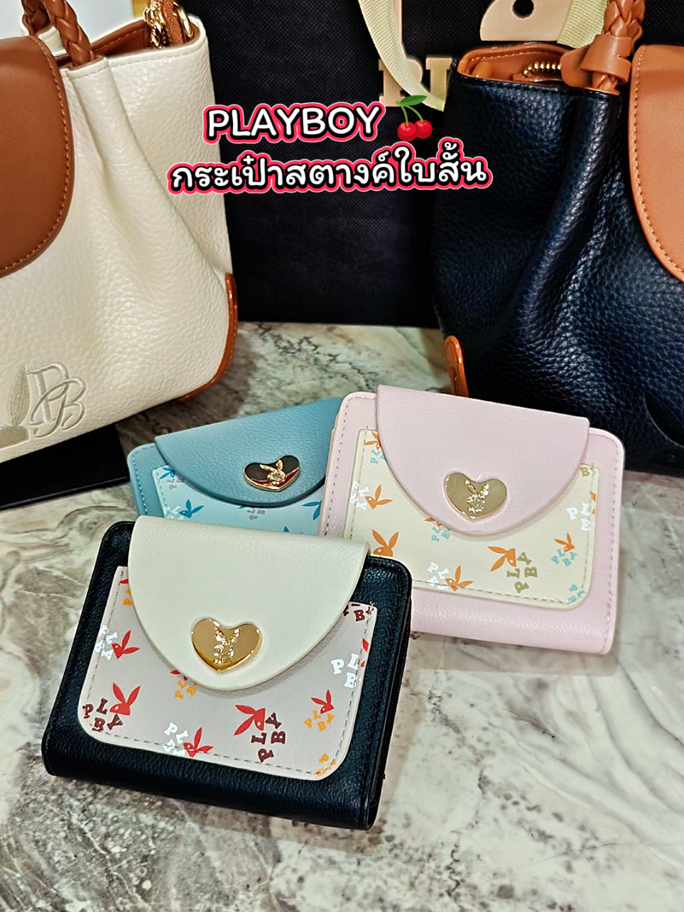 @janneshop20