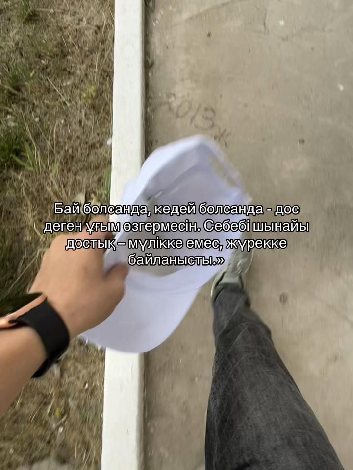@arslnv.🚶