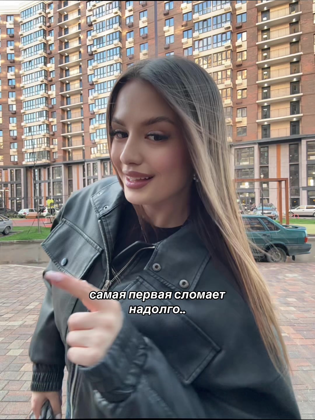@Краснодарская Василиска💗
