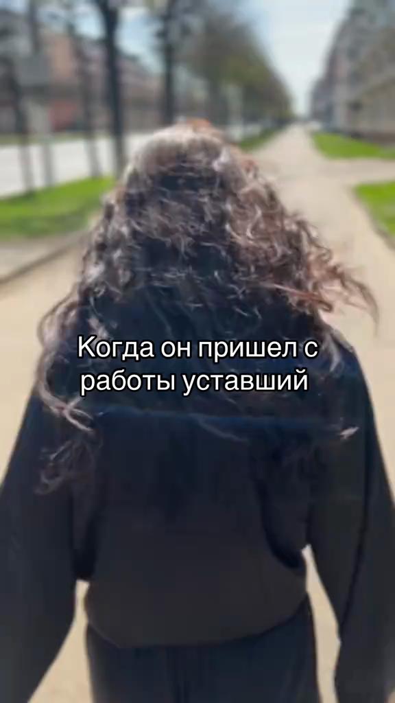 @Мечта