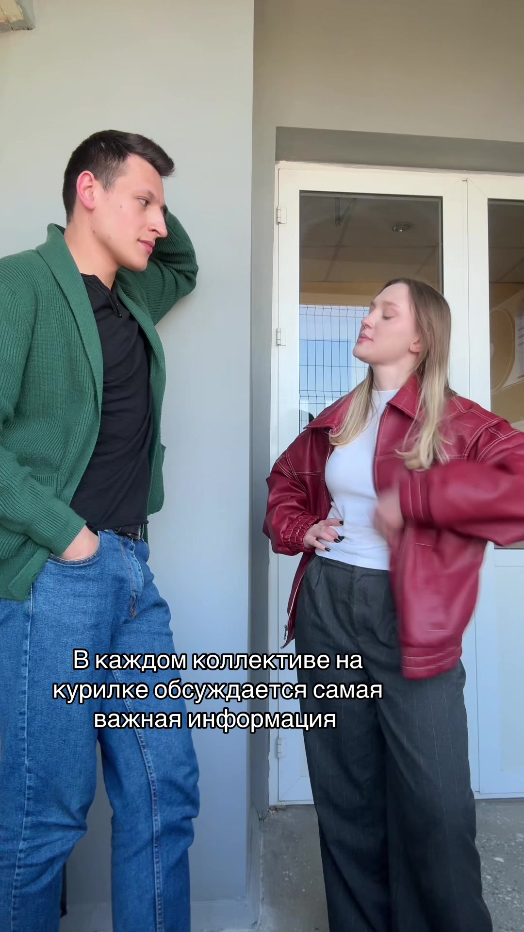 @Alexandr