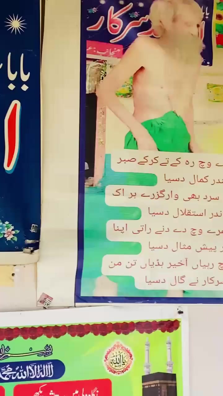 @🦁دانیال ستّی/فخرےپھٹویراَ🦅