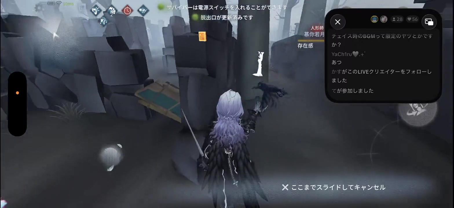 @いぬむみん。