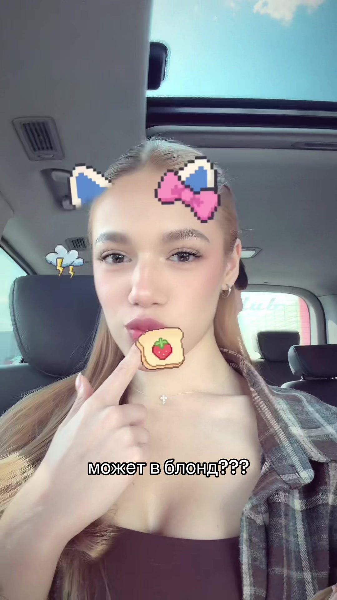 @mashylikk🫧