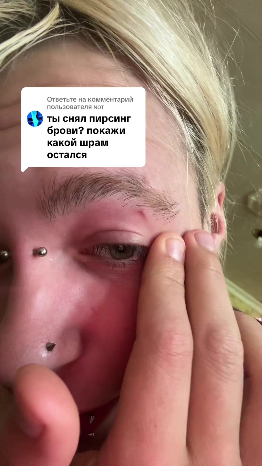 @пашо(л нвхуй)