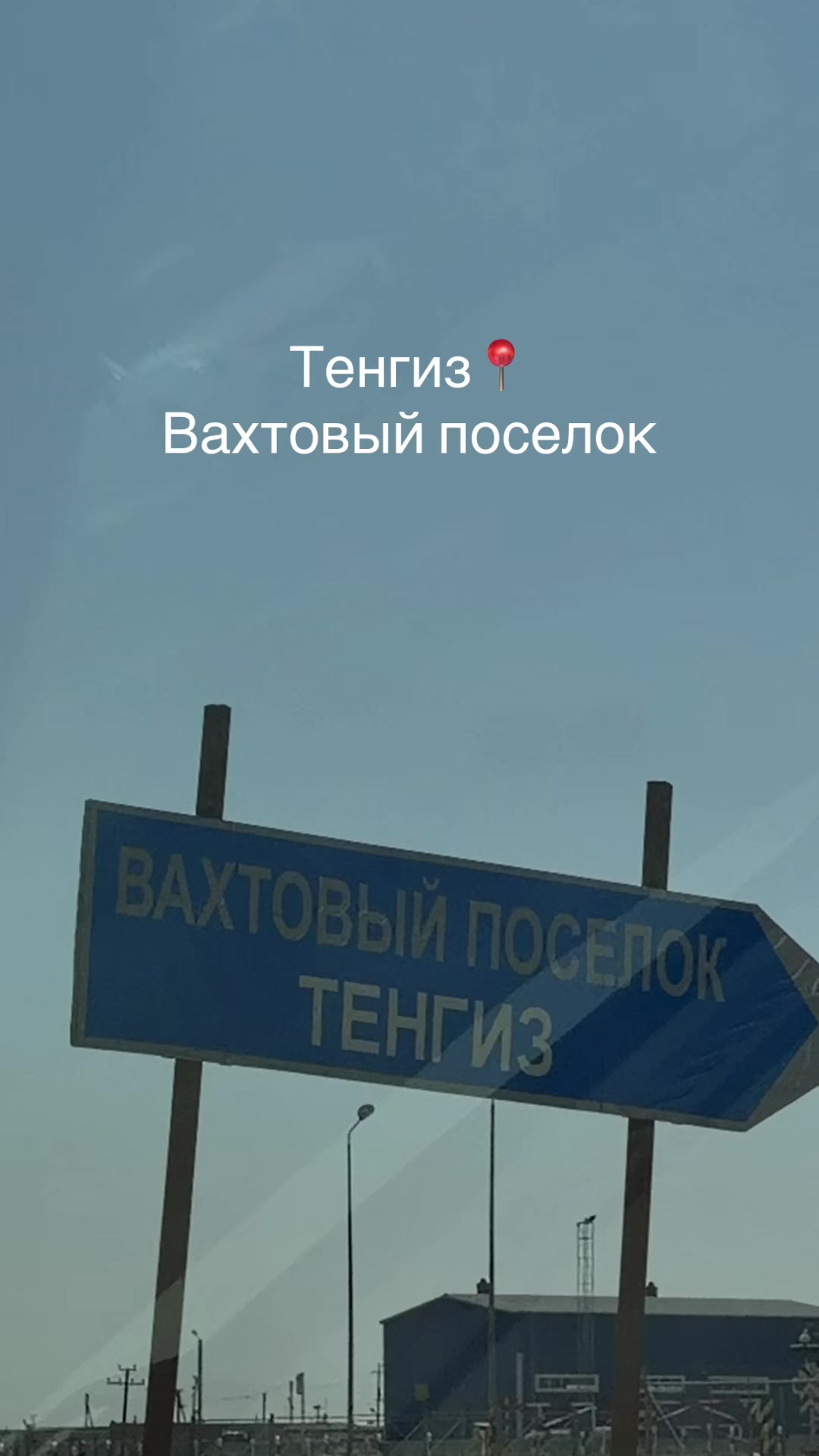 @AidanaUtegenovna