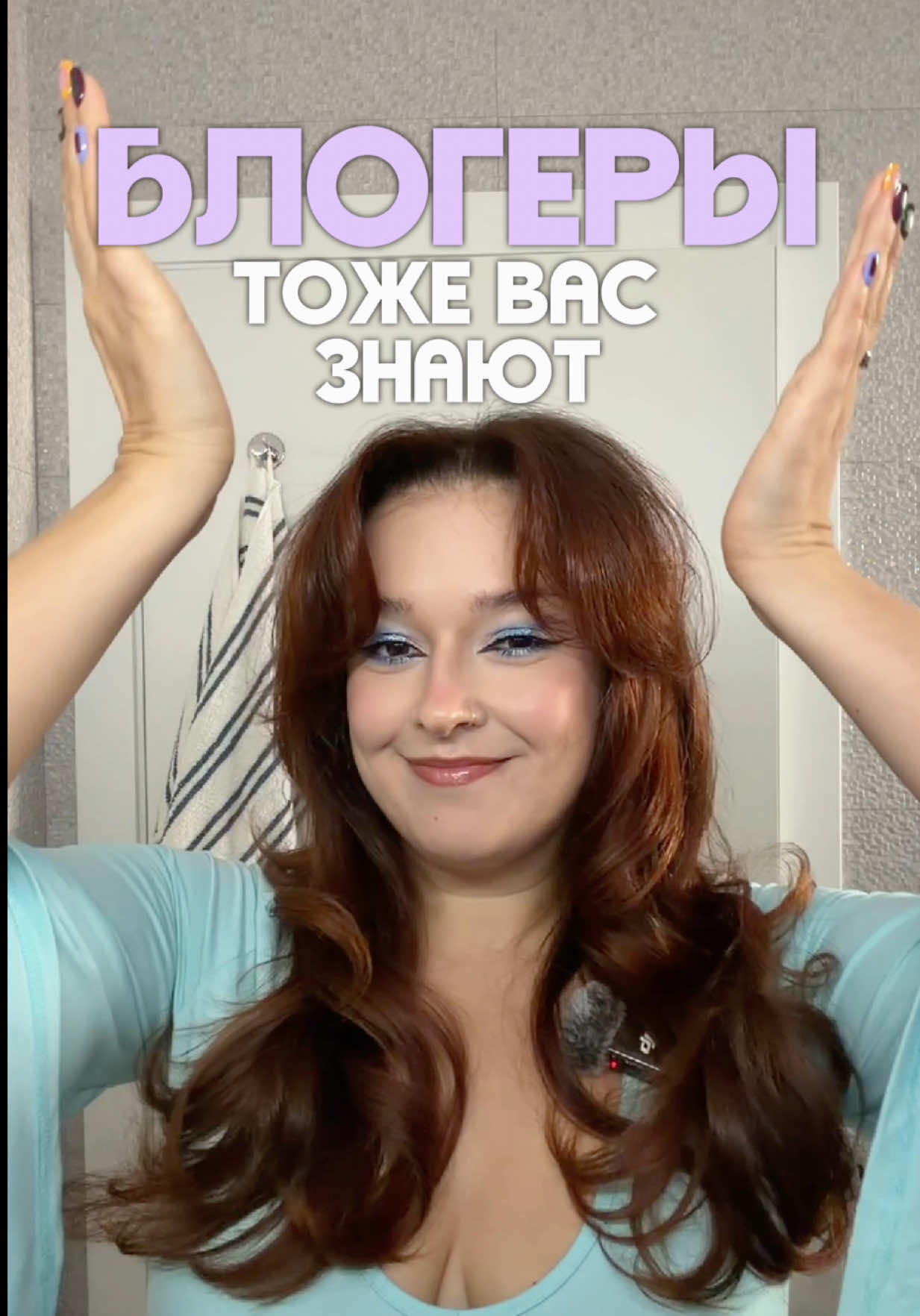 @тгк: Маруся Черничкина 🫐