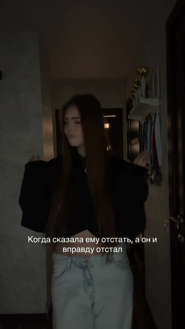 @фоrsи 🙇🏻&zwj;♀️