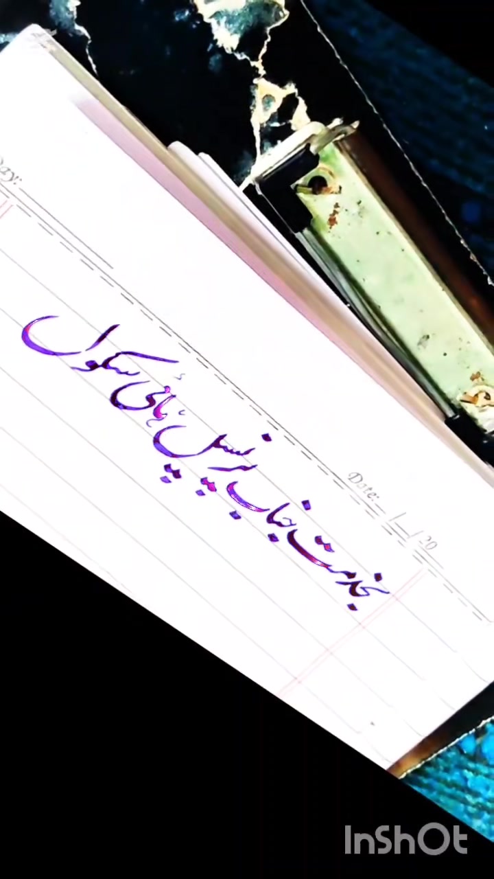 @Saleem ms