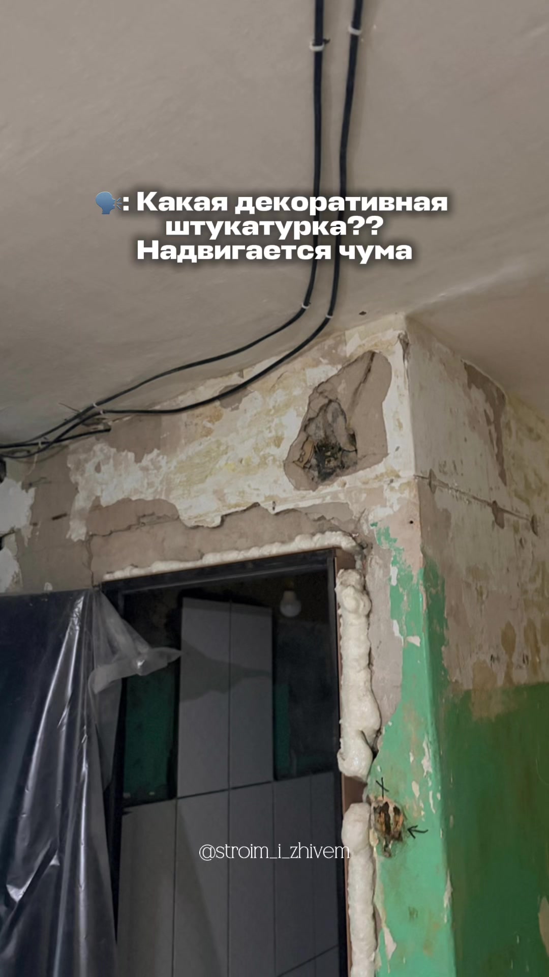 @ТГК: SUN
