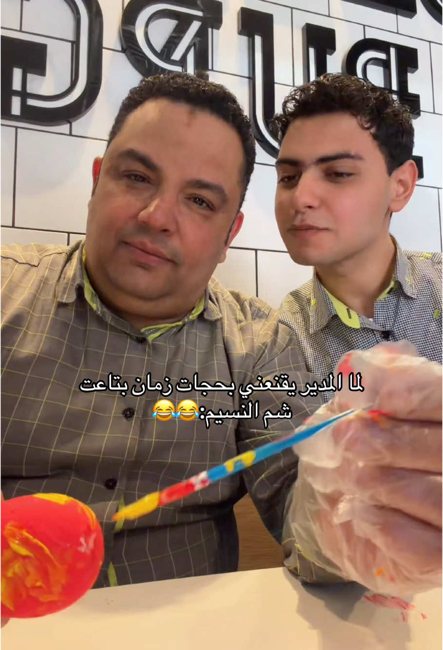 @🎖عمرو سوستا🎖