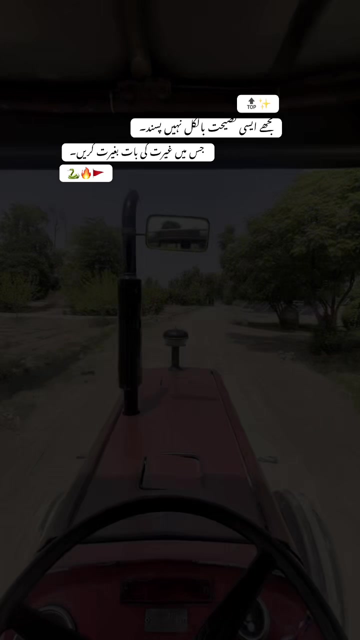 @𝐀𝐟𝐫𝐚𝐳 𝐒𝐚𝐧𝐝𝐡𝐮🚩