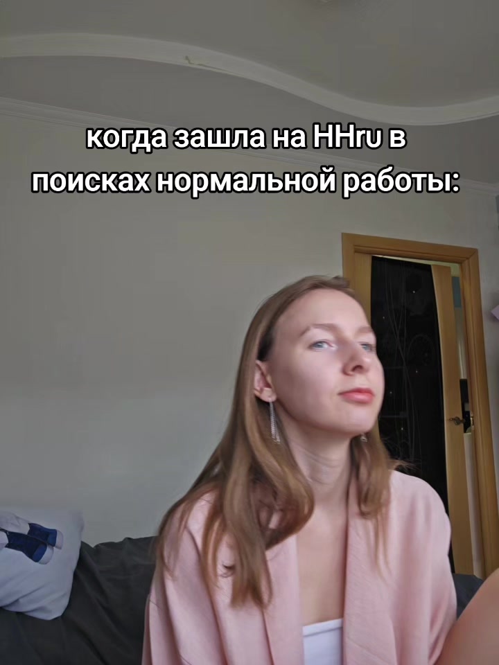 @бессонница🦌