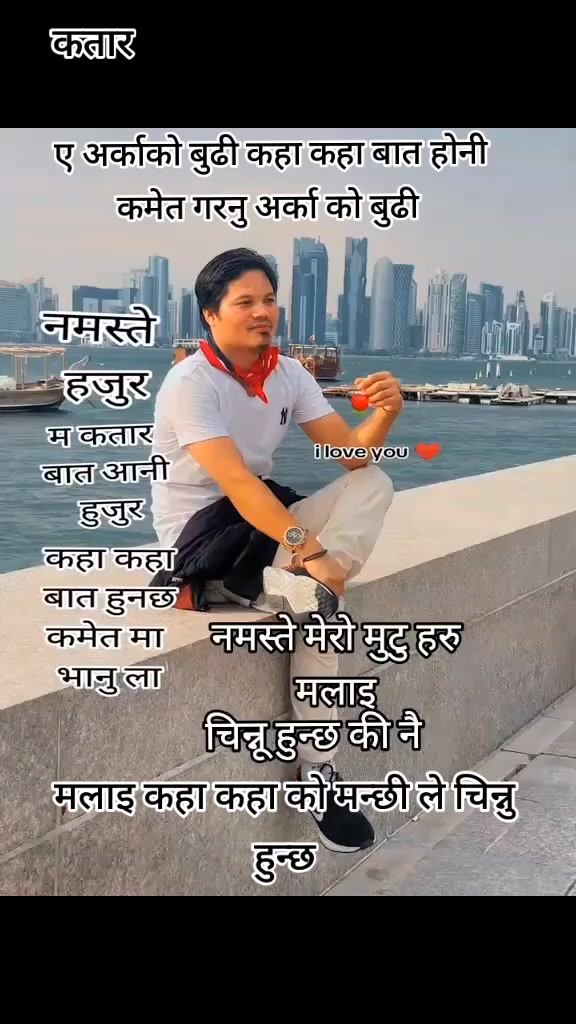@3ओटा बुढी को पोई 🫂👩❤️💋👨