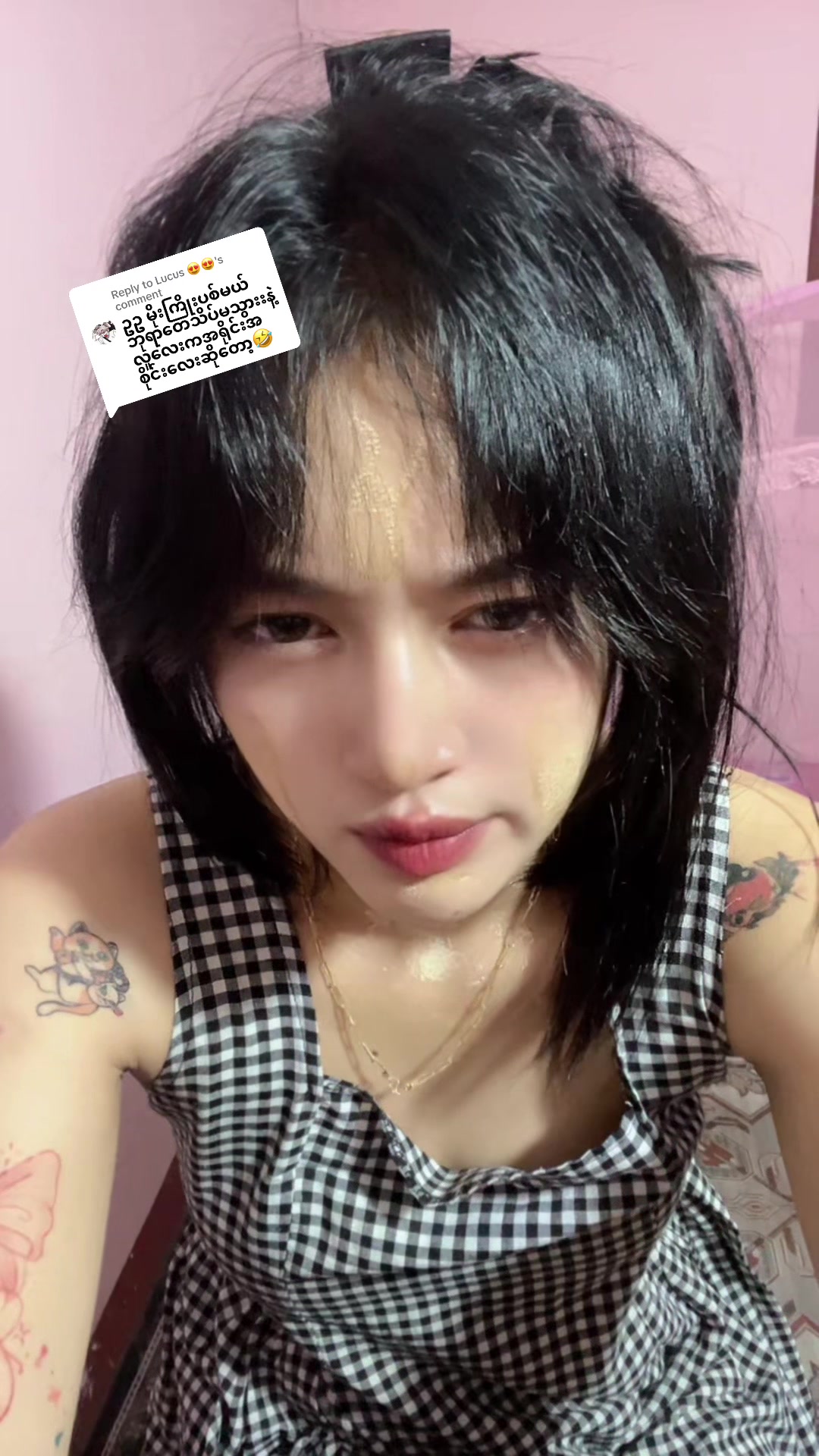 @မောင်ဘဲဥ🥚🗿(ဥ&rdquo;အစစ်)🙄🫰🏻