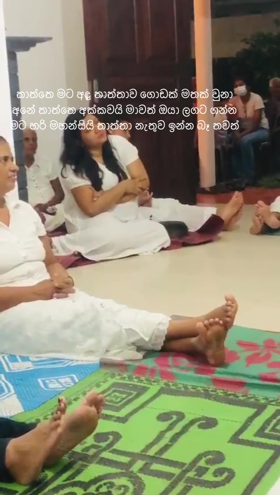 @Sanharshi