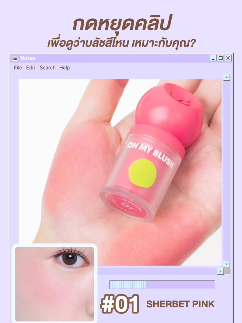 @2P ORIGINAL