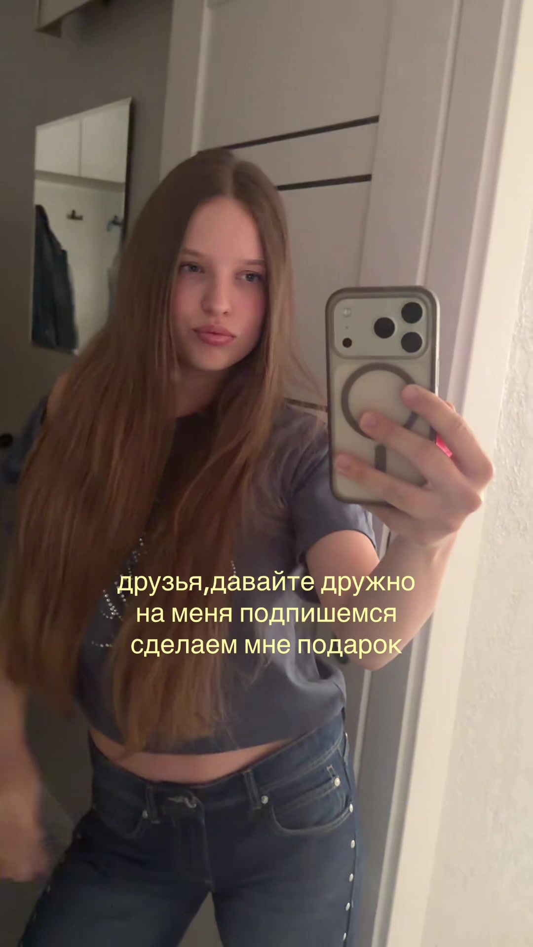 @женя-лол