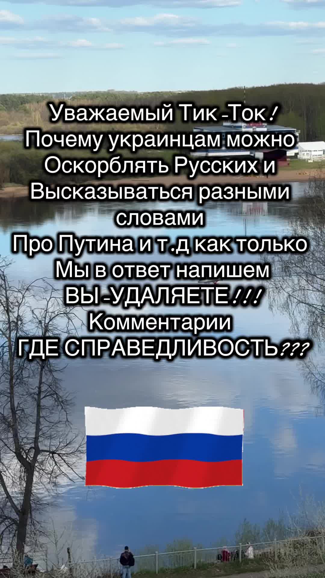 @Olga2508
