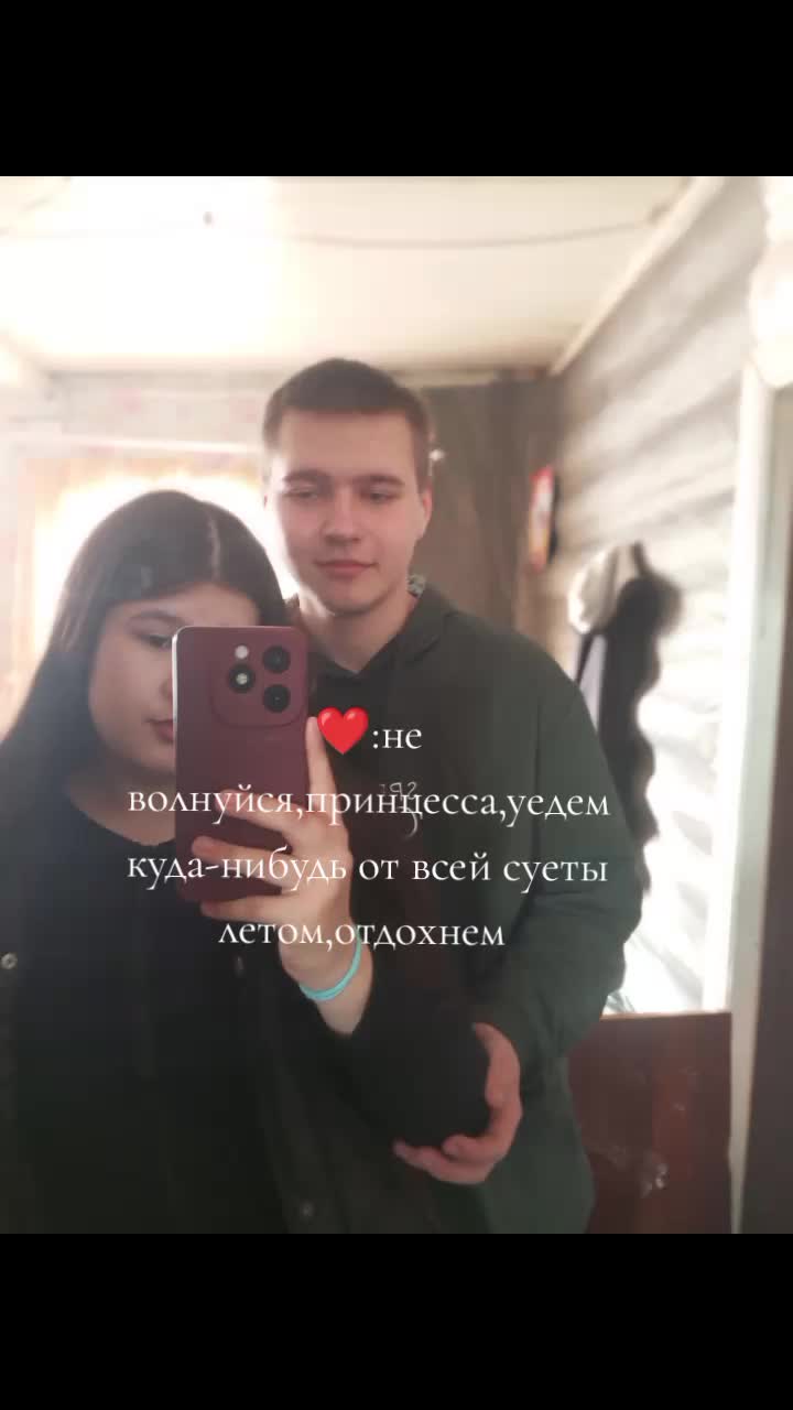 @ТГК:karishechka