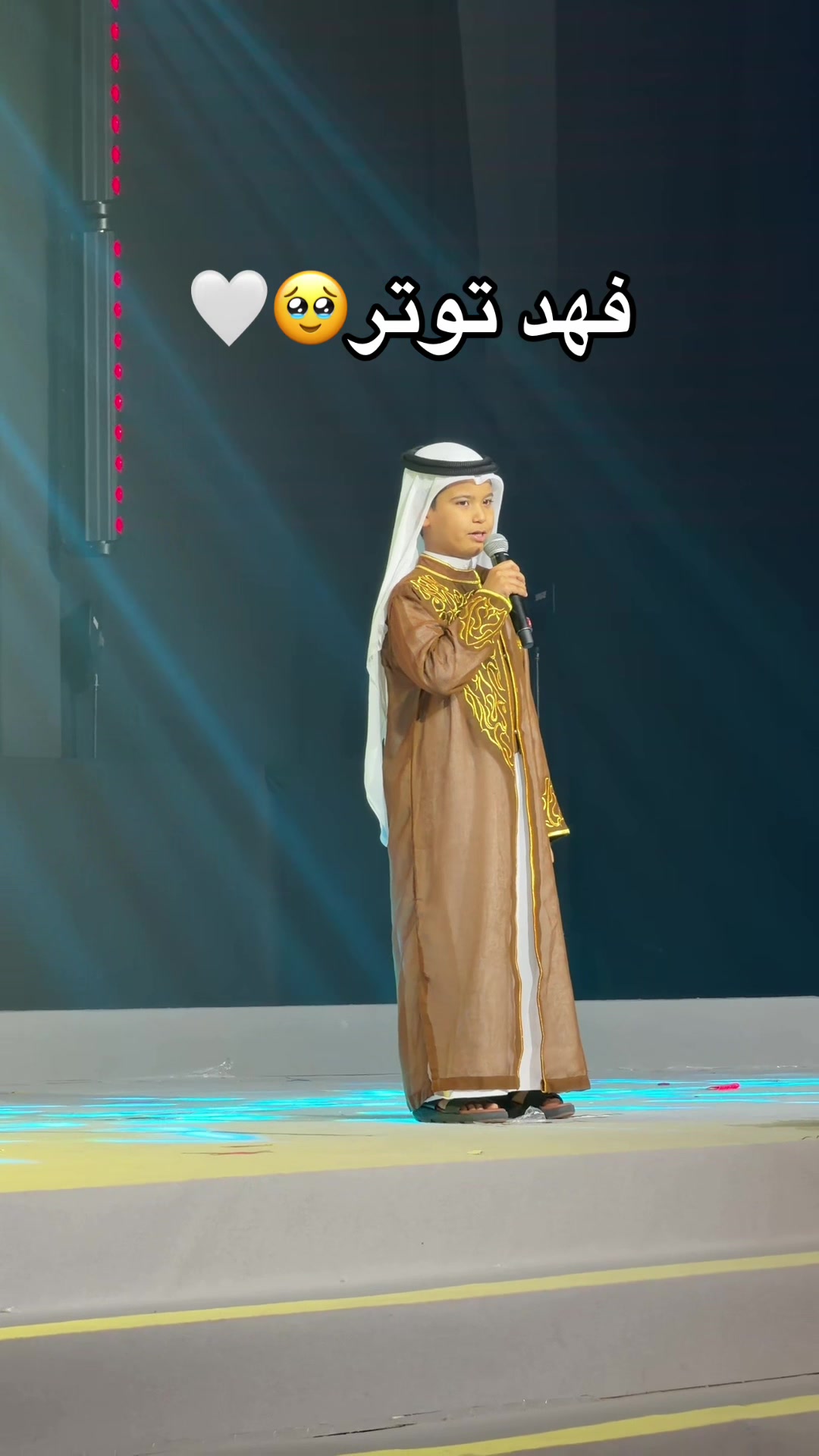 @عائلة الشمري