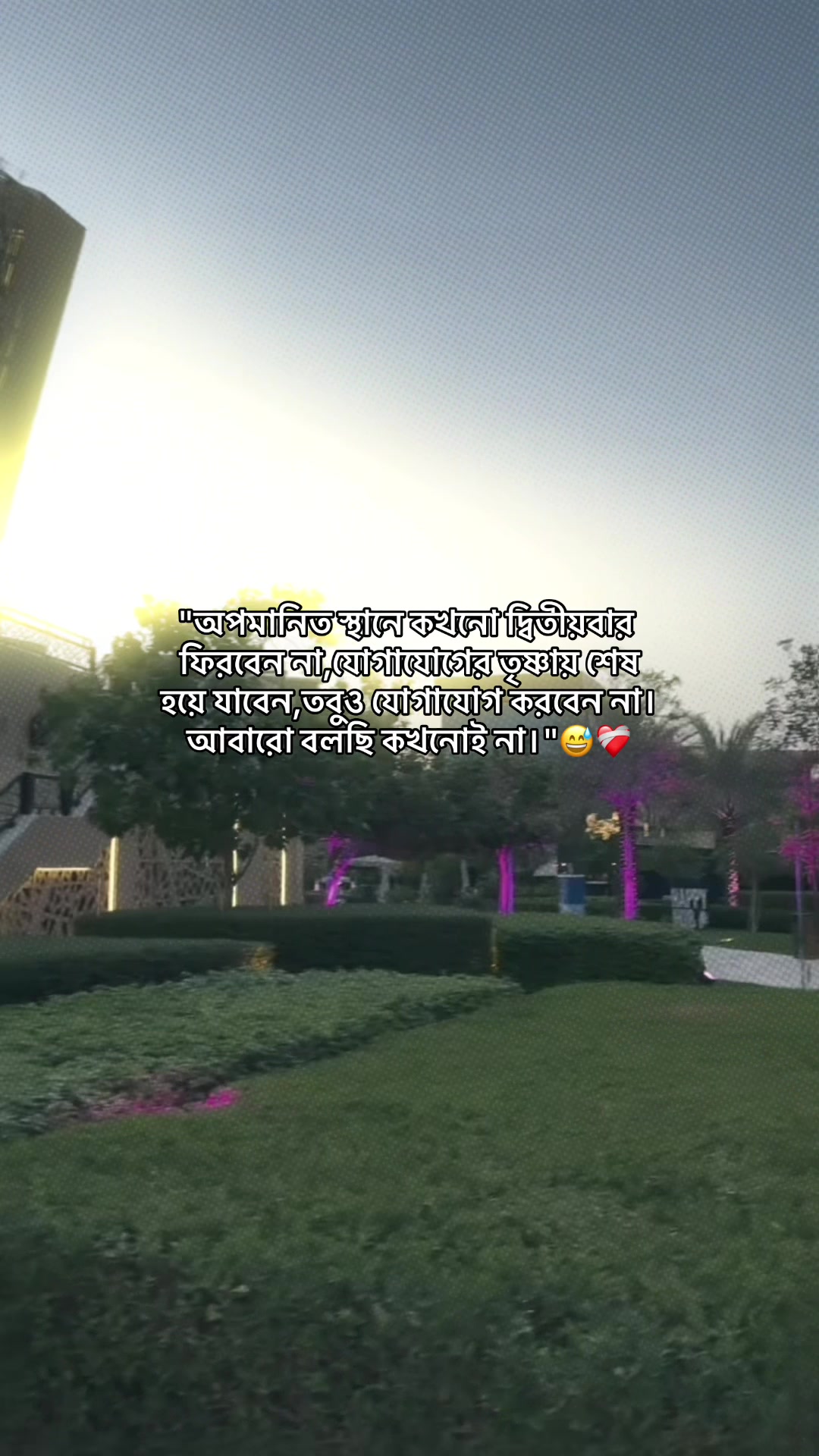 @đđĄđ¨âī¸â ī¸