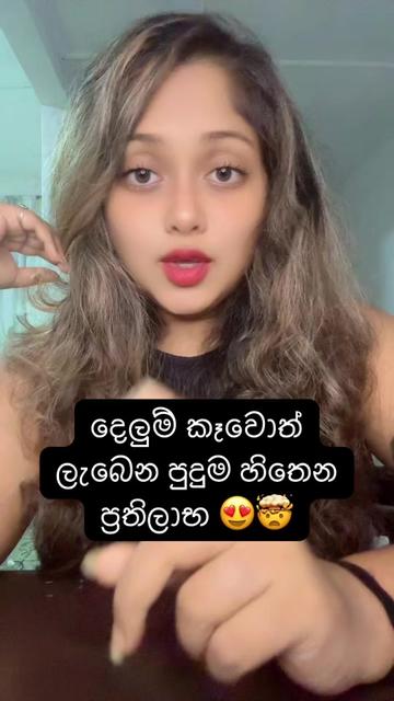 @Umanga Eshwarage